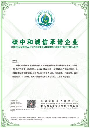 1-250605151945611(1).jpg