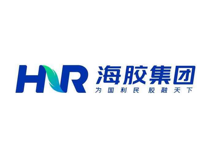 海南天然橡胶产业集团股份