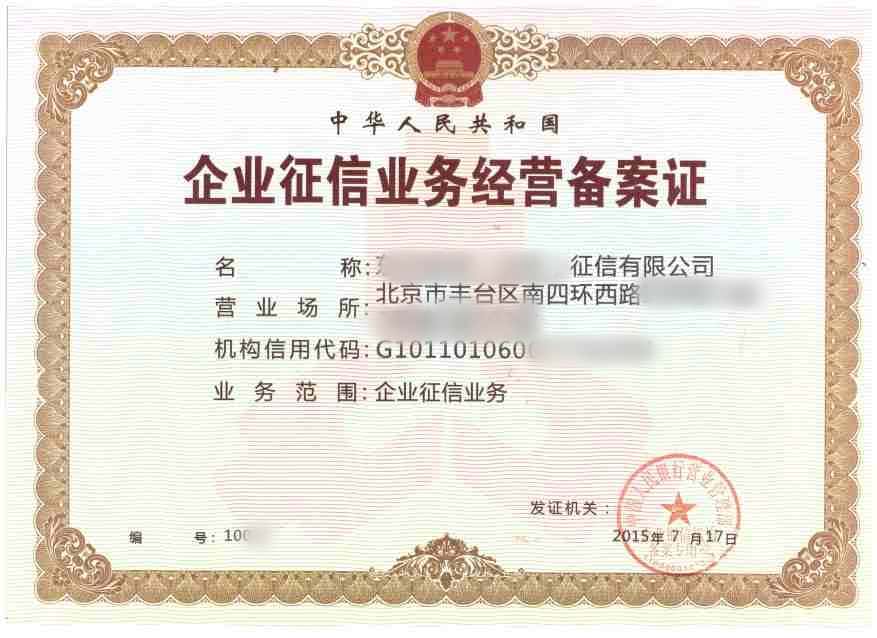 微信图片_20260106135942_1315_6(1)(1).jpg